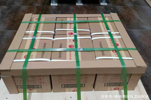 阿拉善左旗巴彦浩特航空邮寄酒水【机场货运当天